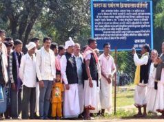 छत्तीसगढ़ में धर्मांतरण के विरोध में ग्रामीणों का फैसला, गांवों में लगाए ‘पास्टर-पादरियों की नो एंट्री’ के बोर्ड