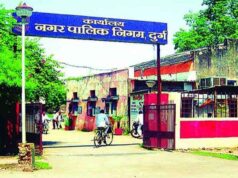 दुर्ग में लगेंगी 600 नई लाइटें, शहर की सड़कें होंगी रोशन