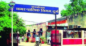 दुर्ग में लगेंगी 600 नई लाइटें, शहर की सड़कें होंगी रोशन