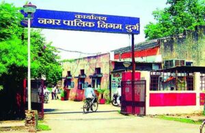 दुर्ग में लगेंगी 600 नई लाइटें, शहर की सड़कें होंगी रोशन