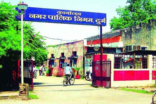 Chhattisgarh_News_08-3-19.jpg
