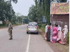 CG में सड़क किनारे महिला ने दिया बच्चे को जन्म, पेट्रोलिंग टीम की मदद से सुरक्षित हुई डिलीवरी
