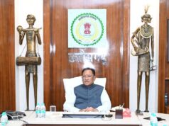 मुख्यमंत्री विष्णु देव साय ने प्रदेशवासियों को छत्तीसगढ़ राज्य स्थापना दिवस की दी हार्दिक बधाई एवं शुभकामनाएं