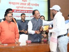 किसानों की समृद्धि और आय बढ़ाना हमारी सरकार की सर्वोच्च प्राथमिकता : मुख्यमंत्री विष्णु देव साय
