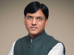 केंद्रीय मंत्री डॉ. मनसुख मांडविया कल छत्तीसगढ़ प्रवास पर, मुख्यमंत्री विष्णुदेव साय की अध्यक्षता में करेंगे राज्योत्सव का भव्य शुभारंभ