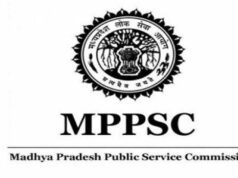 MP वन सेवा मुख्य परीक्षा की फाइनल आंसर-की जारी, 15 दिन में रिजल्ट आने का लक्ष्य