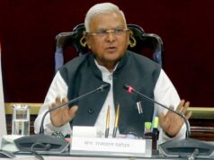 मध्यप्रदेश की गौरवशाली विरासत को सहेजकर विकसित भारत बनाने के लिये दें योगदान : राज्यपाल पटेल