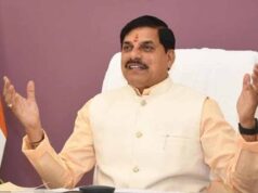 मुख्यमंत्री डॉ. यादव ने 04 जिलों के 3.69 लाख तेंदूपत्ता संग्राहकों को अंतरित की 30 करोड़ से अधिक बोनस राशि