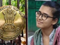 दिल्ली HC ने AISA अध्यक्ष नेहा बोरा की याचिका खारिज की, पीस बॉन्ड पर हस्ताक्षर का रास्ता साफ?