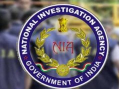 पाकिस्तान में छिपे आतंकी नजीर पर NIA का शिकंजा, जम्मू कोर्ट ने घोषित किया भगोड़ा