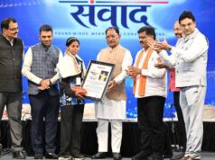 युवा शक्ति ही करेगी विकसित और सशक्त भारत का निर्माण : मुख्यमंत्री विष्णु देव साय