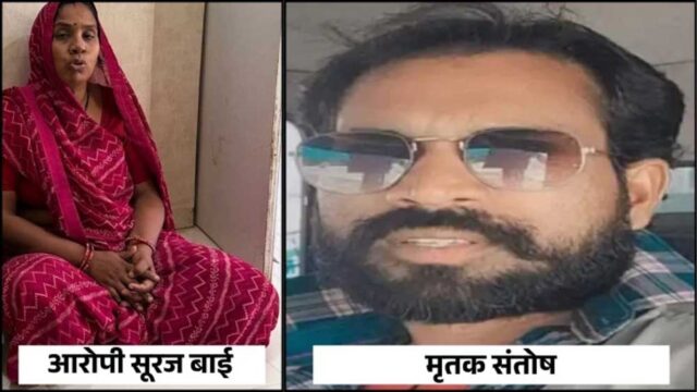 Sanju.jpg