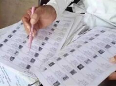 इंदौर में फिर जुड़ेंगे वोटर लिस्ट से नाम, घर-घर पहुंचेंगे BLO; 4.47 लाख नाम हुए थे डिलीट