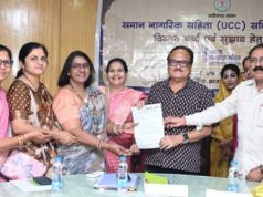लिव-इन के पंजीयन, पैतृक संपत्ति में बराबरी और भरण-पोषण पर एक समान कानून की मांग