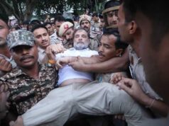 दिल्ली पुलिस का बड़ा एक्शन: कांग्रेस, AAP और AISA से जुड़े 57 केस क्राइम ब्रांच को ट्रांसफर
