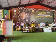 वन्य-जीव संरक्षण के प्रति जन-भागीदारी एवं जागरूकता बढ़ाने का लिया संकल्प