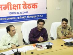 अरपा को प्रदूषण से बचाने 70 नालों के उपचार की बनेगी समग्र कार्ययोजना