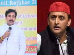 ‘अखिलेश का PDA परिवार और पैसे तक सिमटा’, अनिल राजभर का सपा पर तीखा हमला