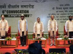 आईआईटी भिलाई के छठे दीक्षांत समारोह में 313 विद्यार्थियों को मिली उपाधियाँ, उत्कृष्ट प्रदर्शन करने वाले विद्यार्थी स्वर्ण पदक से सम्मानित