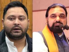 बिहार विधान परिषद में बदला नंबर गेम: RJD की जीत के बावजूद नुकसान, ‘49’ के आंकड़े ने बढ़ाई सियासी हलचल
