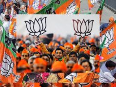 गांधीनगर नगर निगम चुनाव में BJP की बड़ी जीत, 44 में से 38 सीटों पर कब्जा; कांग्रेस को मिलीं 5 सीटें