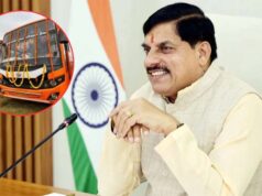एमपीवाईपीआईएल के मुख्यालय भोपाल में बनेगा कमांड एंड कंट्रोल सेंटर