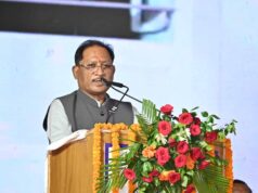 ईज ऑफ डूइंग बिजनेस की दिशा में छत्तीसगढ़ का बड़ा सुधार, भूमि उपयोग नियमों में महत्वपूर्ण बदलाव