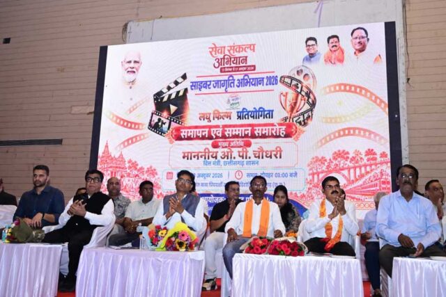 cYBER_01.jpg