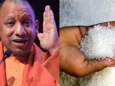 प्रदेश में चीनी का पर्याप्त स्टॉक, परेशान न हों आमजन