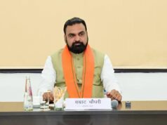 बिहार पंचायत चुनाव पर संकट, समय पर नहीं होंगे चुनाव? हाईकोर्ट में 26 नवंबर को अगली सुनवाई