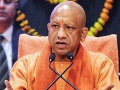 योगी सरकार में हुनर को रोजगार से जोड़ने की डिजिटल पहल, यूपी के 18 मंडलों में शुरू होगा ‘Blue DotsAI’