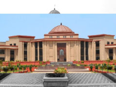 फेरे नहीं होने पर शादी रद्द कराने हाईकोर्ट पहुंचा पति, कोर्ट ने याचिका की खारिज
