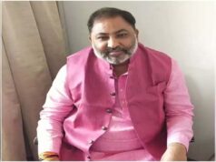 ‘क्या अखिलेश यादव खुद वोट चोरी कराकर BJP को जिता रहे थे?’… दयाशंकर सिंह का सपा प्रमुख पर तीखा हमला