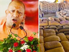 धान खरीद में योगी सरकार का बड़ा रिकॉर्ड, पूर्ववर्ती सरकार की तुलना में 152% अधिक किसानों को मिला लाभ
