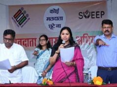 सारंगढ़ के महाविद्यालय में गुंजा ‘कोई मतदाता छूटे ना’ का संदेश