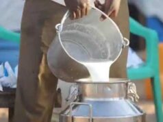 प्रदेश के 208 वृंदावन ग्रामों में होगी गोपाल-कृष्ण ग्राम पुरस्कार प्रतियोगिता