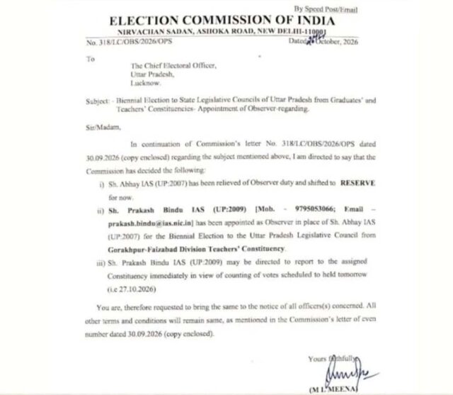 ec.jpg