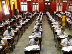 योगी सरकार का शिक्षा व्यवस्था में पारदर्शिता पर जोर, यूपी बोर्ड परीक्षा-2027 के लिए 7,526 प्रस्तावित केंद्रों की सूची जारी