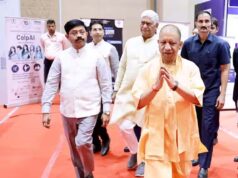 जीसीसी के प्रमुख केंद्र के रूप में उभरेगा यूपी, निवेशकों ने की योगी सरकार की कार्यशैली की सराहना
