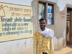 कभी बरसात में टपकती थी छत, अब पक्के घर में सुरक्षित जीवन बिता रहे पहाड़ी कोरवा दिलबंधु