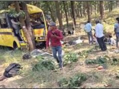 मनेंद्रगढ़-केल्हारी मार्ग में हुई बस दुर्घटना पर मुख्यमंत्री विष्णु देव साय ने जताया गहरा शोक