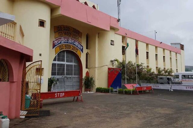jail_bhopal_A_94_3.jpg