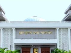 मीना कुमारी शिक्षक नियुक्ति मामला: सरकार-JSSC की अपील पर 13 अक्टूबर को होगी सुनवाई