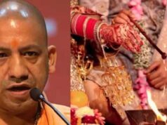 मुख्यमंत्री सामूहिक विवाह योजना: योगी सरकार में 22 हजार से ज्यादा बेटियों का बसा घर