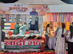 ब्रजरज उत्सव 2026 में छाया स्वदेशी का जादू, ओडीओपी और खादी उत्पादों पर उमड़ रही भीड़