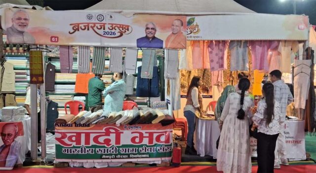 khadi.jpg