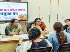 संयुक्त बेंच में 51 प्रकरणों की सुनवाई, महिलाओं की समस्याओं के संवेदनशील समाधान पर जोर