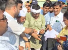 भोपाल मास्टर प्लान 2047 के विरोध में किसानों का प्रदर्शन