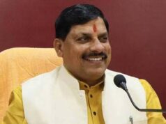 मुख्यमंत्री डॉ. यादव 22 अक्टूबर को मुंबई में इंडिया केम-2026 के उद्घाटन सत्र में होंगे शामिल