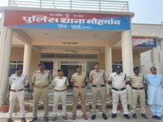 मध्यप्रदेश पुलिस की नशे के अवैध कारोबार के विरुद्ध बड़ी कार्रवाई